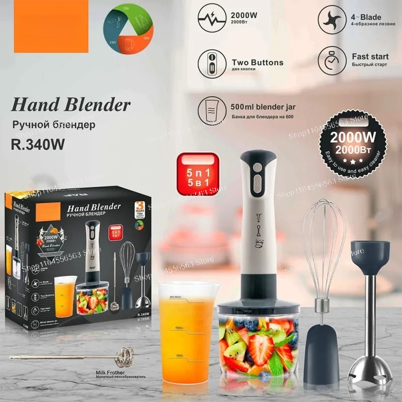 Hand Mixer Electric - 2000W Portable Hand Blender,5 In 1