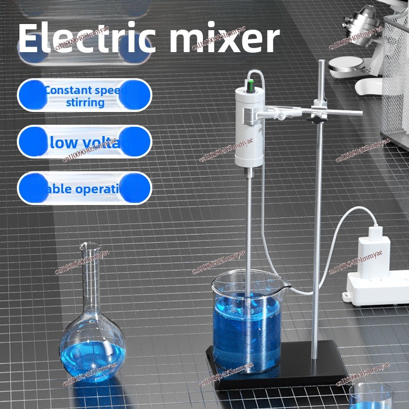 Electric cantilever mixer labo - Blender High Power 评论和价格