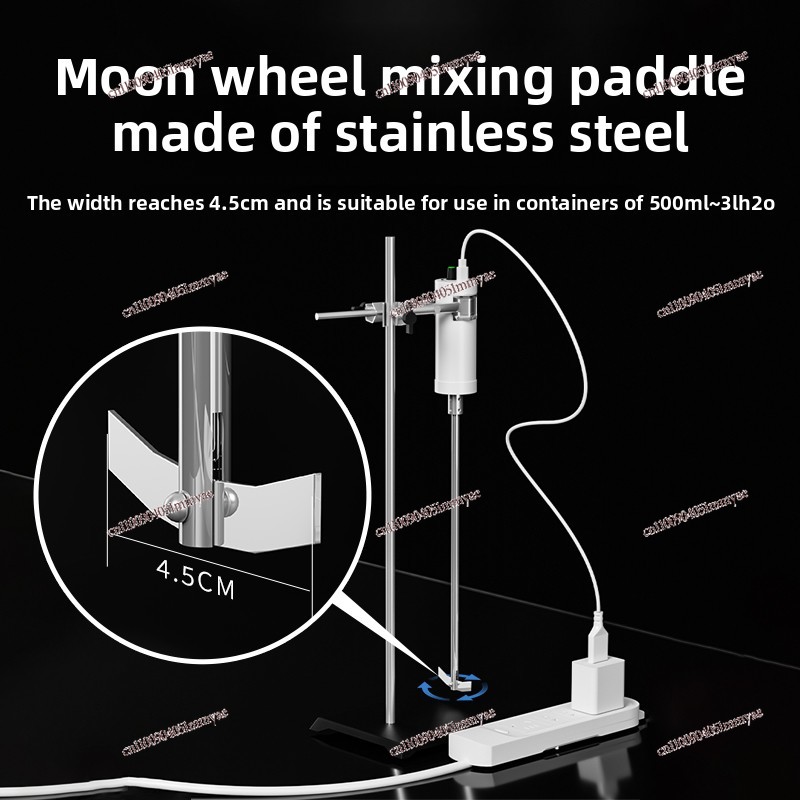 Electric cantilever mixer labo - Blender High Power 评论和价格