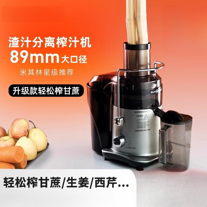 Commercial Juicer 1200W High P - Blender High Power 评论和价格