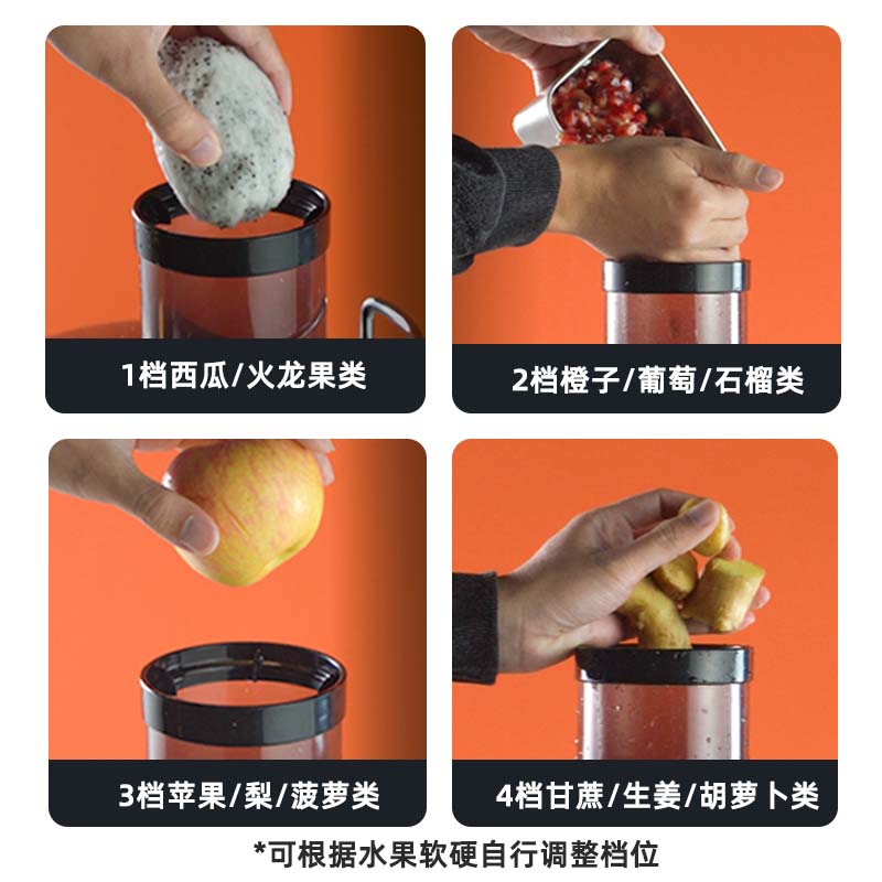 Commercial Juicer 1200W High P - Blender High Power 评论和价格