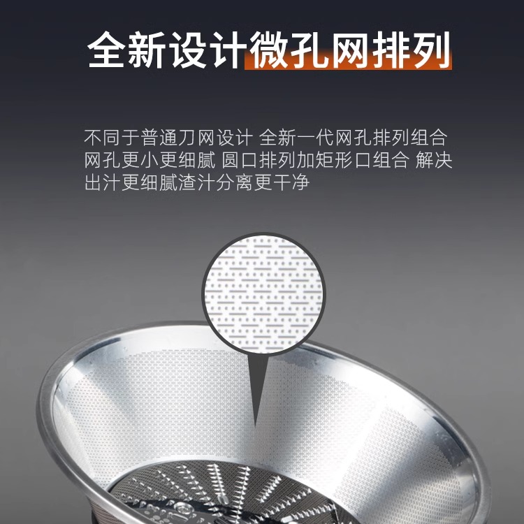 Commercial Juicer 1200W High P - Blender High Power 评论和价格