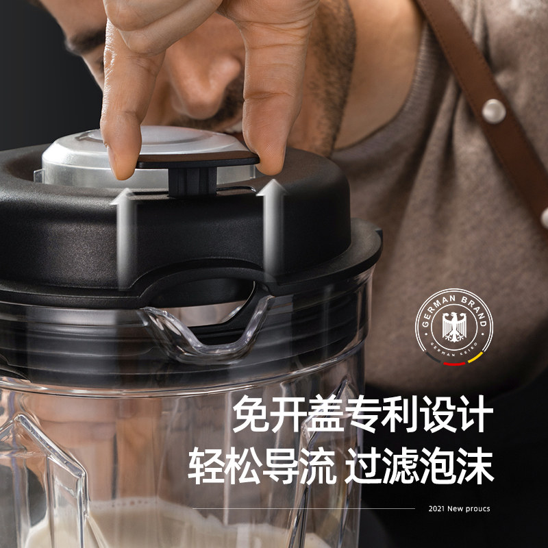 Commercial Wall Breaking Blend - Blender High Power 评论和价格