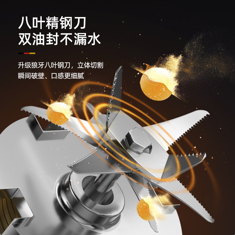 Commercial Wall Breaking Blend - Blender High Power 评论和价格