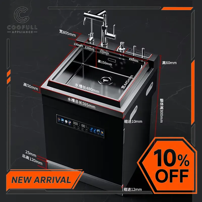 600mm Built In Dishwasher 12 P - Kitchen Appliances Combo 评论和价格