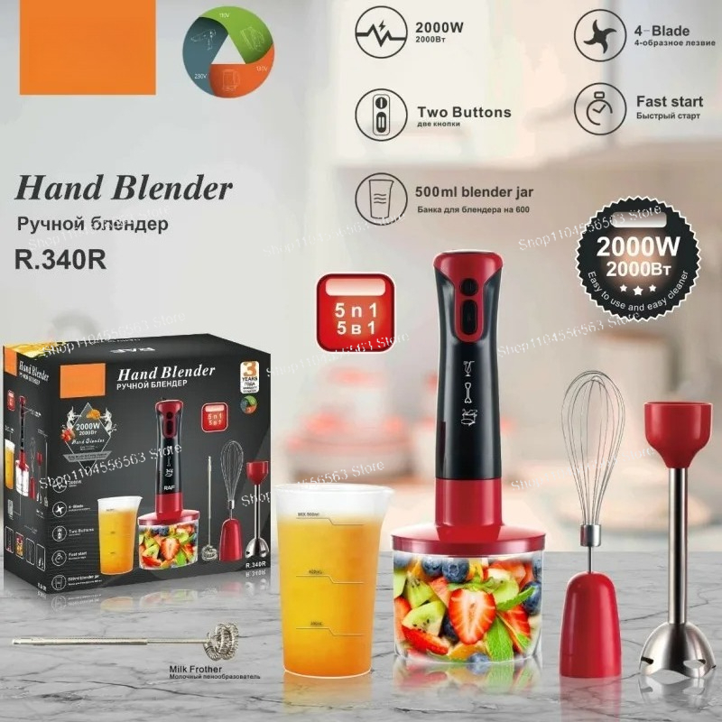 2000W Portable Hand Blender,5  - Hand Mixer Electric 评论和价格