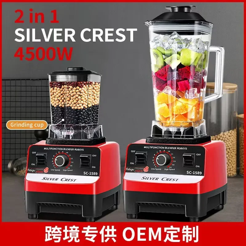 220V Commercial High Power Ble - Blender High Power 评论和价格