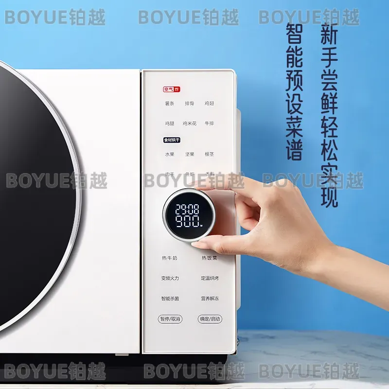 25L Stainless Steel Microwave  - Kitchen Appliances Combo 评论和价格